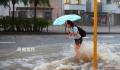 香港暴雨猪场上百头猪被冲走 全港多个地区发生水浸