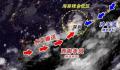 专家:深圳强降雨是因“列车效应”