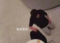 店员阻止骑手殴打同事被踹飞逼下跪 引起了广泛关注