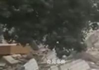 湖北汉川一350平米楼房坍塌 暂未发现人员伤亡