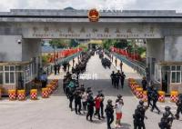 1207名缅北涉电诈嫌疑人移交中方 打击缅北涉我电信网络诈骗犯罪行动捷报频传