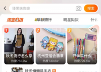 iPhone15剧透忙坏苹果客服 咨询苹果客服的队伍一度排到了30多位