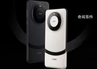 曝华为全线产品都将推出麒麟5G新品 不仅折叠屏