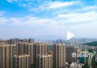 男子按市价买房竟是凶宅 中介喊冤