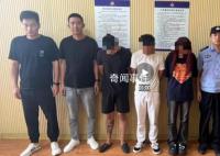三人偷价值1700余元刮刮乐仅中60 警方成功抓获了这三名嫌疑人