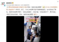 火车上小伙拒绝和大妈换座被骂 与大妈发生了争执