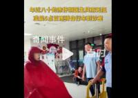 年近八旬老中医凌晨5点准时坐诊 骨科老中医配药不用称全凭手感