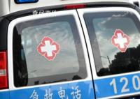四川达州发生交通事故致1死20伤 伤员已送医院救治