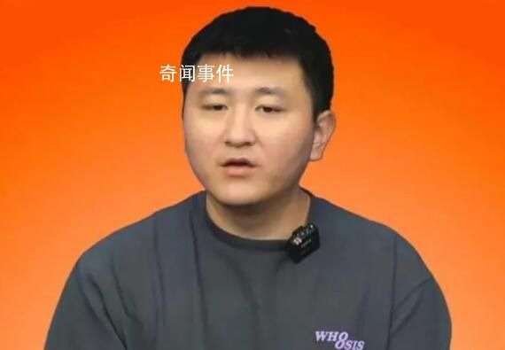 火锅店卖“假羊肉卷”能有多暴利?