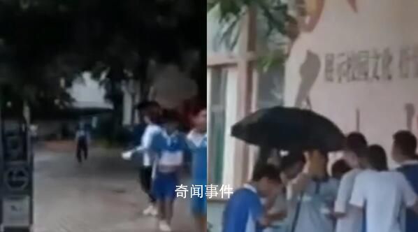 学生未订餐被赶出教室淋雨吃饭 具体情况还在进一步调查中