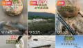 男子河边用钢筋磨针2000多天 石头被磨出深深印记