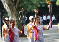 共铸亚运精彩 相约亚运盛会