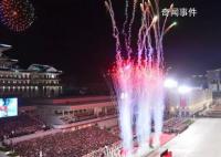金正恩女儿再次公开露面 这次是阅兵