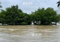 深圳创纪录暴雨19小时 咫尺距离的香港则更为严重