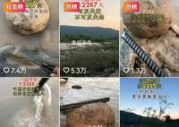男子河边用钢筋磨针坚持2000多天 每天都会记录自己磨钢筋的适配
