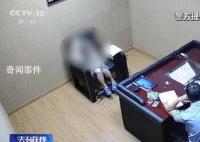 女外卖员车被偷跪地痛哭?央媒辟谣