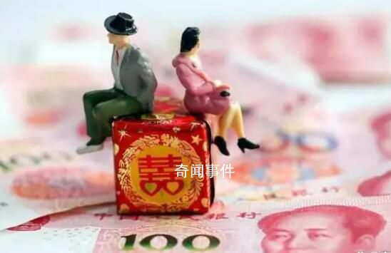 专家:中国3000万男性娶不到老婆