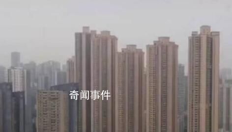 深圳放松再婚家庭购房限制 按照现有家庭的房产套数计算