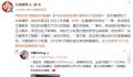 李佳琦说的“不贵”到底贵不贵
