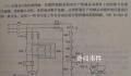 北大出版社回应教材电路图问题 电气工程师：不可能照搬教材原理图