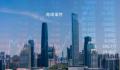 青岛楼市新政:全域取消限购