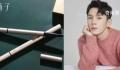 花西子散粉贵过香奈儿 这次真的太离谱了