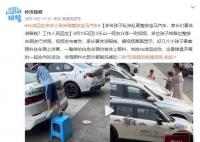 4S店回应多个孩子给整排车辆涂鸦 这是楼盘开售时一起合作的活动