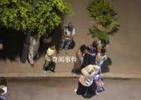 摩洛哥强震已致超600人死亡 数百人受伤