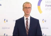 G20联合宣言涉俄乌内容未谴责俄方