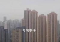 深圳放松再婚家庭购房限制 按照现有家庭的房产套数计算