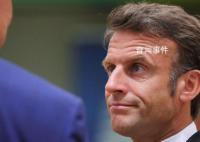 马克龙:G20宣言不是俄方外交胜利