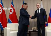 曝金正恩乘火车赴俄 将与普京会晤