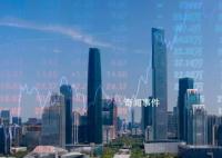认房不认贷10天后的北京楼市 二手房交易活跃