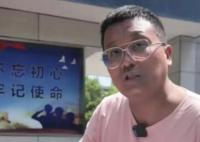 鲁山“威胁信事件”写信人已被行拘