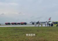 国航起火航班上有乘客已写好遗书 幸好客机最终平安降落
