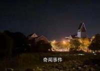 上海车主为躲查酒驾跳湖 警方回应