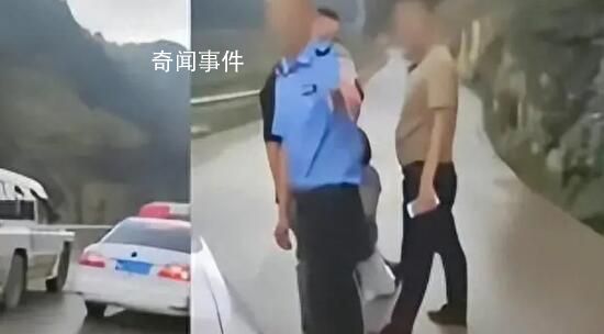 官方通报“县长无视村民拦路告状”