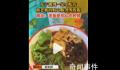这是螺蛳粉店的行业教科书吧 网友：老板是真的在为顾客着想