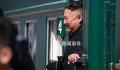金正恩抵俄 将与普京会晤