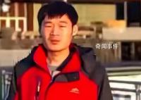 被困缅甸的中科院博士发声 因配合调查和个人生病不适的原因一直未能发文