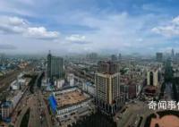 淄博又出大招 房子可以“以旧换新”