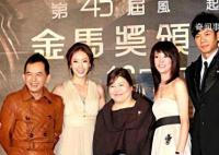 陈建州范玮琪看王力宏演唱会 亲密交谈心情大好