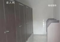 120万买的商铺出租后被改成公厕 回应：可申请更换其他商铺