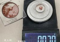 你可能对0.07克没什么概念 花西子眉笔的0.07克是什么概念