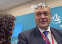 俄称未来或对中国公民全面免签 应循序渐进