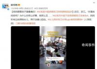 女孩因外貌质疑自己妈妈拥吻回应 妈妈眼里孩子是最美的