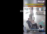 退休刑警一眼认出23年前命案逃犯 致敬永不放弃薪火相传的刑侦人