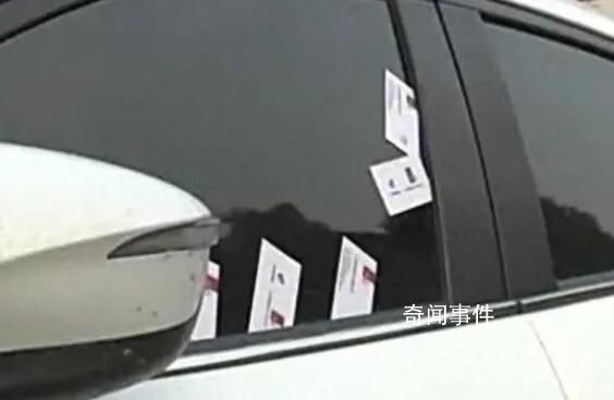 女子张贴涉黄广告贴到派出所门口 警方立即展开调查