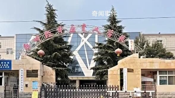 企业让员工贷款养公司 涉事多方回应