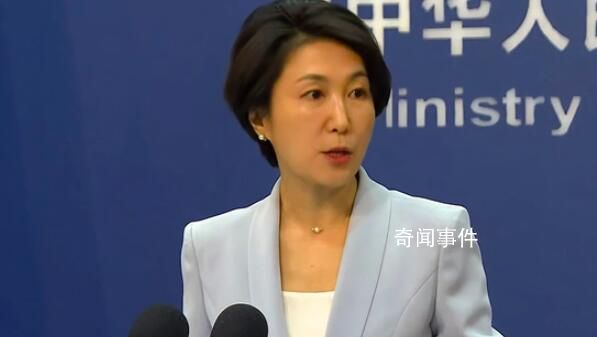 外交部:中国未出台禁用苹果手机政策